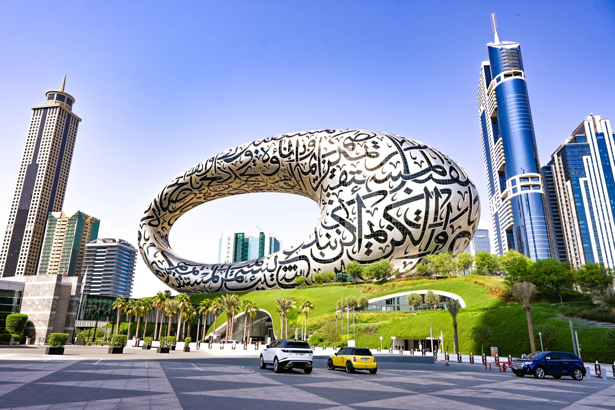 The Museum of the Future and its Arabic calligraphy facade